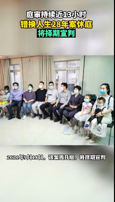 ͥ���ֳ�Ҧ����ĸ�Ƹе�������������ô���£���������28�갸�����������½�չҦ����ĸд2000�ַ��Ը�Ӧ��