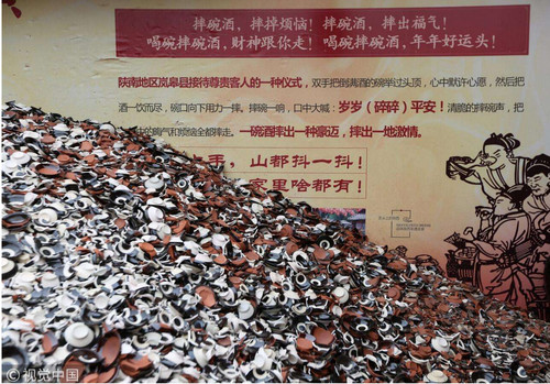 Ϊ���顰ˤ��ơ�Ӣ������   17�������������׾�����