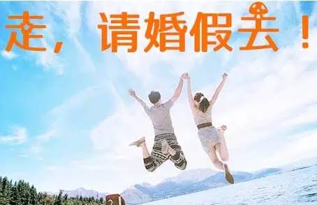 �Ͷ�����ٹ涨2017 ɽ����ٵĹ涨��