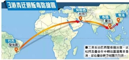 �����й�Ů���ں����Ŷӵȴ�����  ��������ʲô��