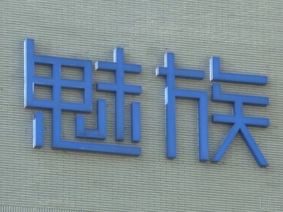 ������ڧ�������żѱ�������