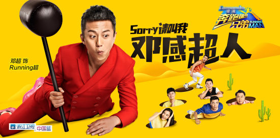 �˳�ȫӢ�ķ���   ѧ��������