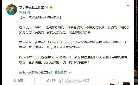 ҽԺż�����������  Ϊ�ݳ�����������