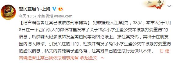 һ����ҥ���ȶȰ��̵�