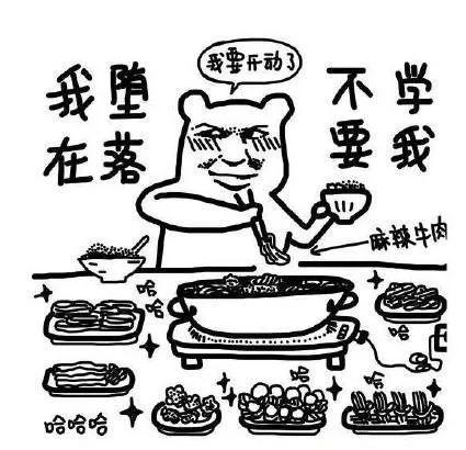 ���˼�ʻ������   �������˳�����