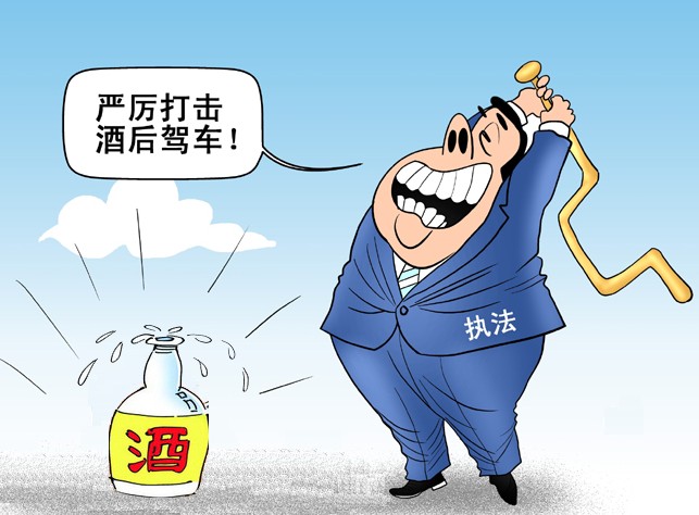 2017꽻ͨ¹涨