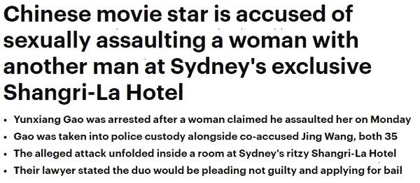 ������������Ϥ�ᱻ��  �����ھƵ�������