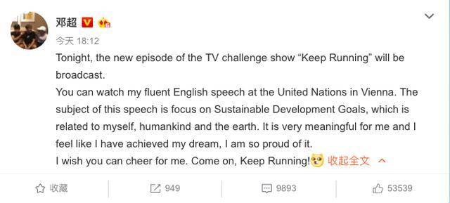 �˳�ȫӢ�ķ���   ѧ��������