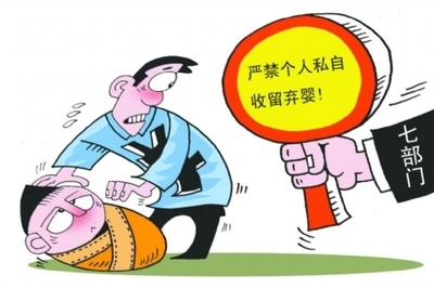 ʰ�ķ���������Ӥ   ����󰮣�