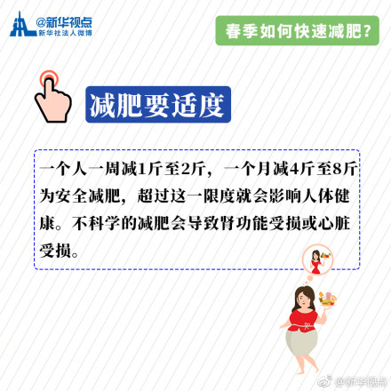 �����������ƽ���   ��ô��������