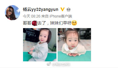 ����ɹ˫��̥Ů��  �ɰ����ȳ��ɰ���