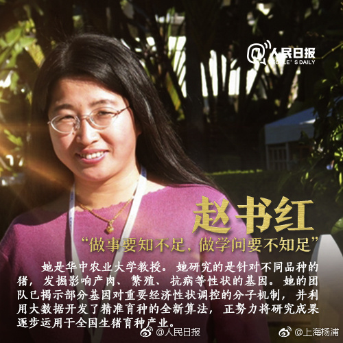 ����������ü���¾��й�����õ��