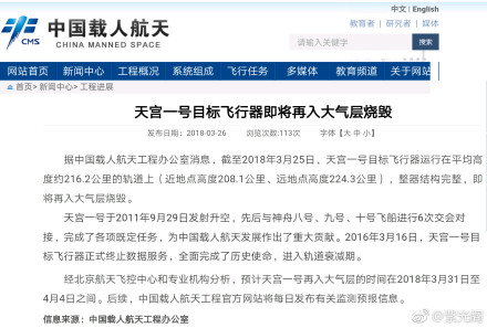 �칬һ�ż����ջ�    �ټ����칬һ�ţ�