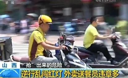 ����Ա����924��   ̫Σ�գ�