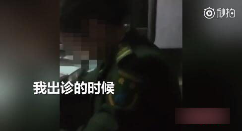 �Ȼ������ɷѱ���   �Ȼ����ò��ýɷѣ�