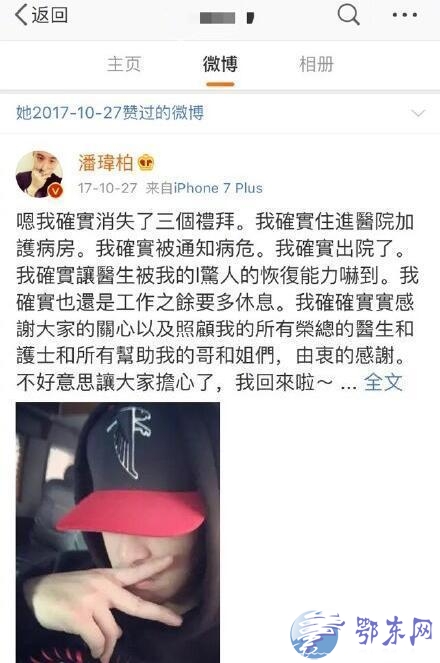 ����ر��������ս�   ����ͬ����