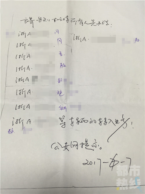 ״ΰ쳵¾9ô£ ״ΰ쳵¾9
