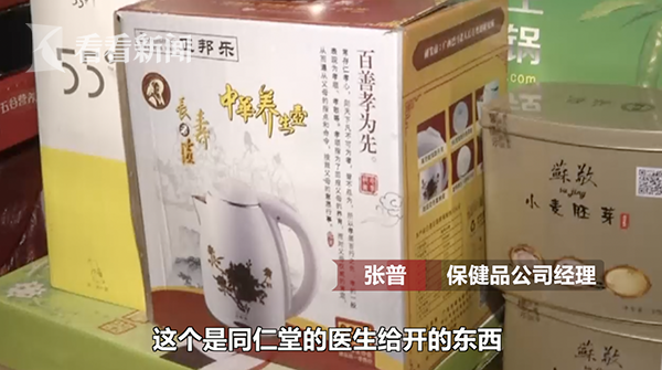 ����30�����������   ��ô���£�