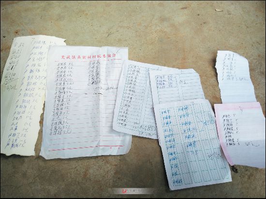 ����Ǯ��1ë�ǵ�10��  50���Լ��