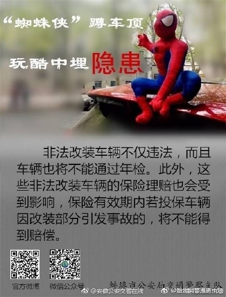 ��������żΥ��    ��������żΥ����