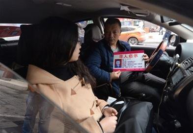 ˾��ѰŮ24��  �漣������