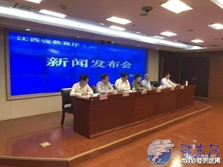 ����ȡ���п�  ҵ������������һ