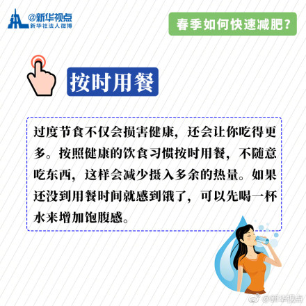 �����������ƽ���   ��ô��������