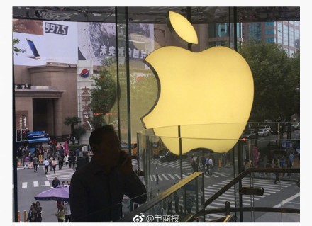 ƻ���ƻ����ԼҴ����� ȡ��Ӣ�ض�