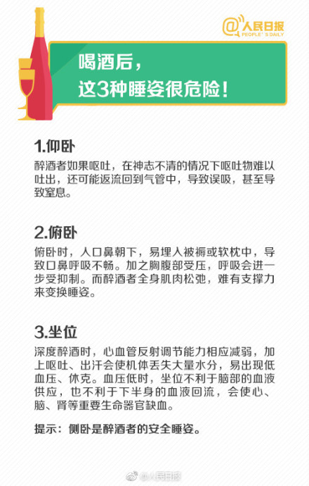 ���ھۻᣬ��Щ���Ƴ�ʶҪ֪����