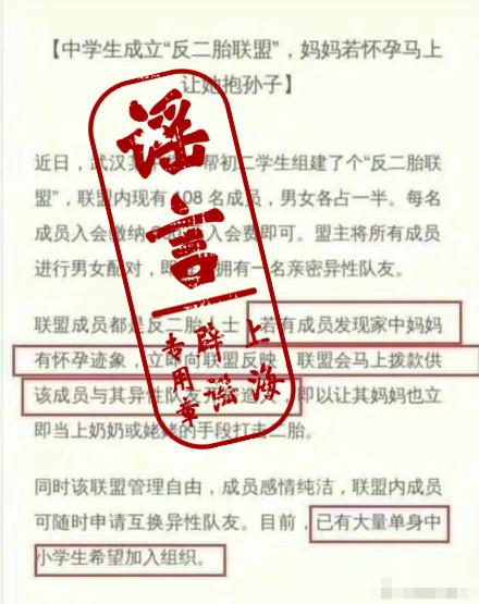 һ����ҥ���ȶȰ��̵�