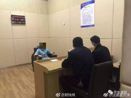 Ů�ӽ������۵�����  �����͵�Ժ��