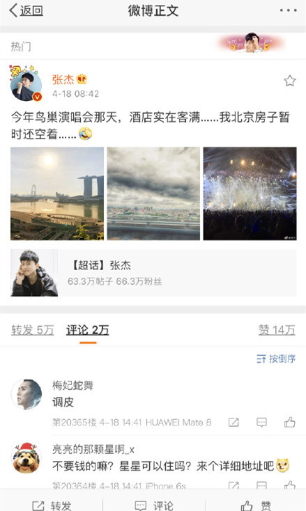 �Ž� �ұ������ӿ��� �Žܳ������