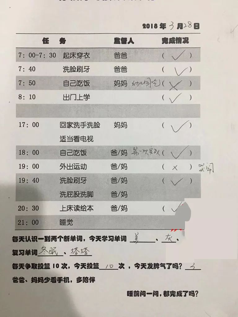 ��̥���޷ֹ���   ��������