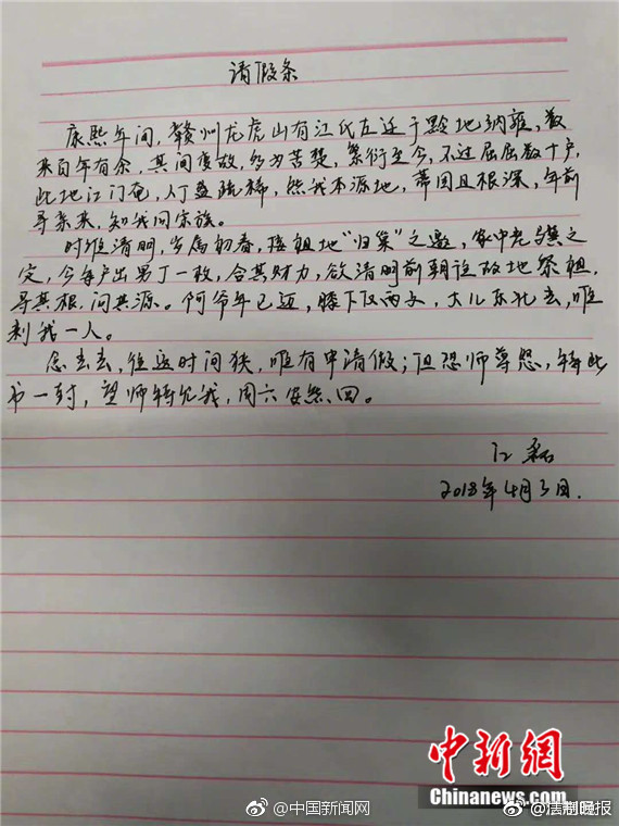 �������ŷ������   ��������Ȧ