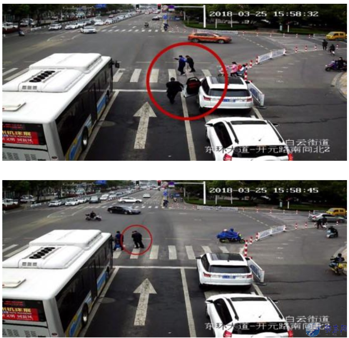 ������·��˾��������ǰͣ�� �����������˹���·