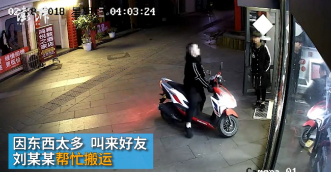 4���ӵ����˳���  ���˳�����η�����