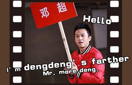 �˳�ȫӢ�ķ���   ѧ��������