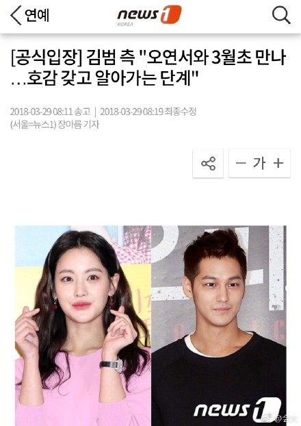 �������������  ���з�����