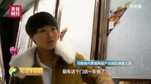 �����ع�������ֵ100�ڵġ���Ⱦ԰������������Ǯ��Ը��ӳ����