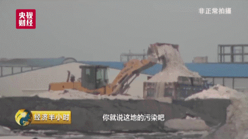 �����ع�������ֵ100�ڵġ���Ⱦ԰������������Ǯ��Ը��ӳ����