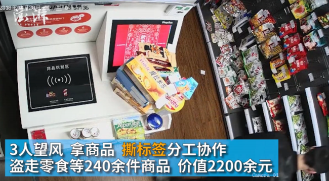 4���ӵ����˳���  ���˳�����η�����