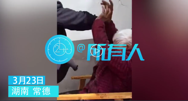 Ź������ĸ�ױ���  ���˷�ŭ