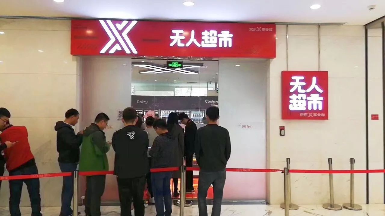 4���ӵ����˳���  ���˳�����η�����