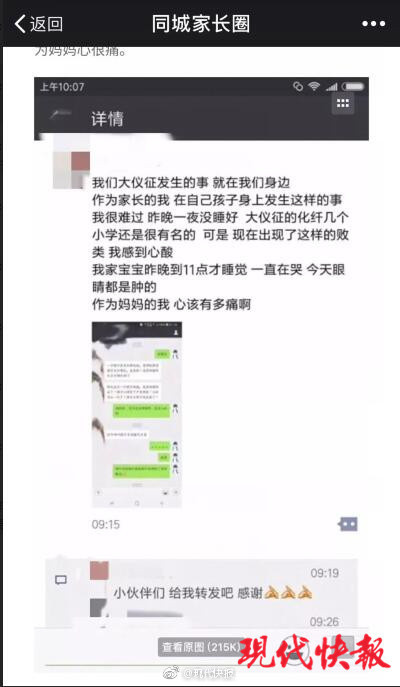 ȫ��ѧ�����ȶ���    ֻ��ѧ�������ؿ��ü���