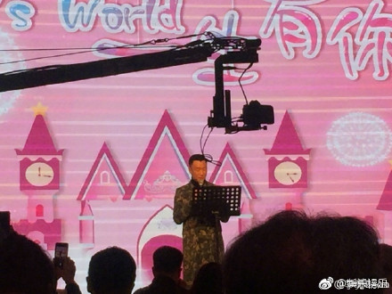 �����Ů���������ع�    һ���������ų�