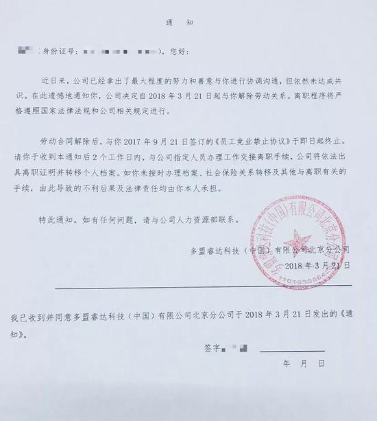 ����Ա���ٷ���  ���걩����Ա�¼��½�չ