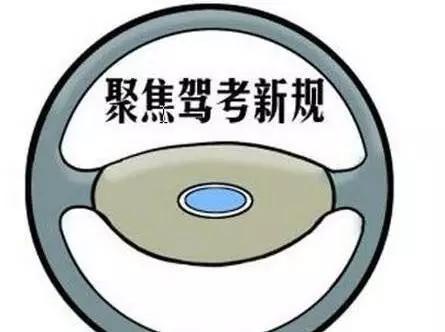 �ݿ��շ��±�׼2017 �ݿ��շ��¹涨��