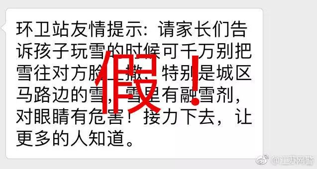 һ����ҥ���ȶȰ��̵�