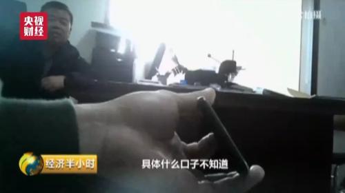 �����ع�������ֵ100�ڵġ���Ⱦ԰������������Ǯ��Ը��ӳ����