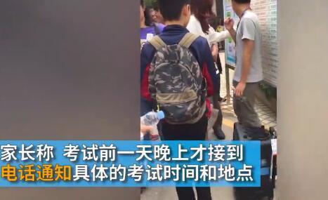 ����һ��ѧ��ָ����������   Ⱥ�԰��� �Ͽ��á���ͷ��